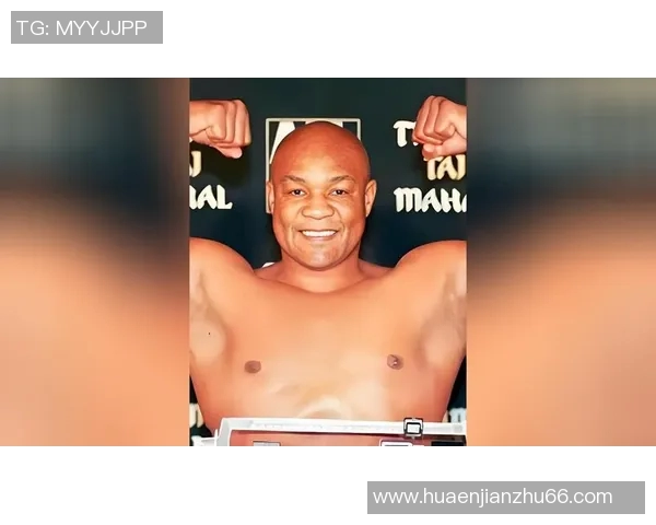 福尔曼与泰森的巅峰对决:拳坛传奇的荣耀与挑战之路 福尔曼与泰森的巅峰对决:拳坛传奇的荣耀与挑战之路